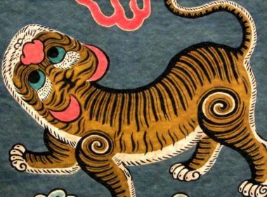 Et gammelt kinesisk ordsprog